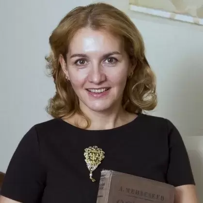 Сартакова Елена Владимировна